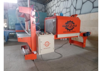 شیرینگ پک ، بسته بندی