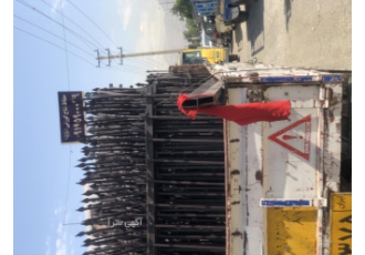 حفاظ سرنیزه به نام خداوند جان و خرد مجموعه خدماتی هایپرحفاظ مجموعه