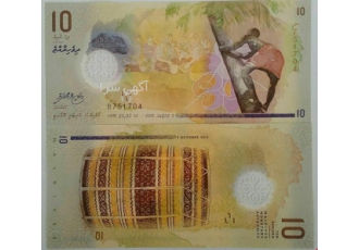 فروش انواع اسکناس سکه و تمبر کلکسیونی ایرانی و خارجی فروشگاه اینترنتی