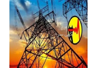 واگذاری شرکت ۵ نیرو ( برق ) بدون بدهی در زاهدان شرکت رتبه 5 نیرو برق