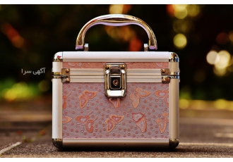 کیف آلومینیومی اطلس