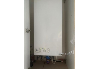 نمایندگی پکیج ایران رادیاتور و فروش و سرویس در چالوس دفتر فروش نمایندگی