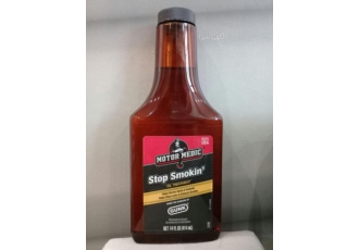 مکمل جلوگیری از روغن سوزی خودرو محلول جلوگیری از روغن سوزی خودرو STOP