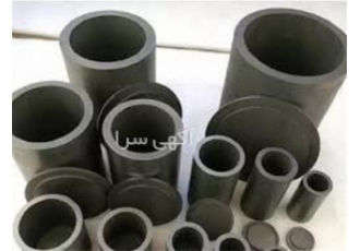 طراحی و ساخت لوله و شفت گرافیتی