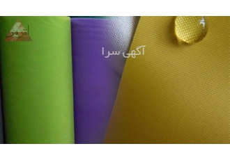 پارچه برزنتی لمینتی با برترین کیفیت در هشتگرد چادر لمینت با ویژگی
