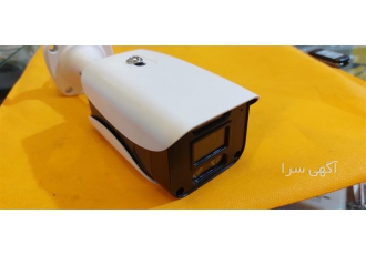 پایین ترین قیمت دوربین مدار بسته. قیمت عمده