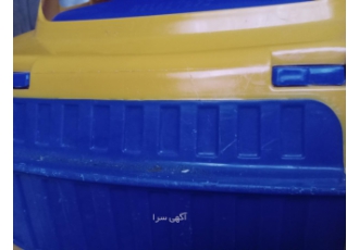 خرید و فروش انواع ضایعات آهن پلاستیک و کارتون