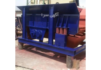 فروش سنگ شکن فک فیدر راک اند راک ماسه شور در رباط کریم خریدفروش
