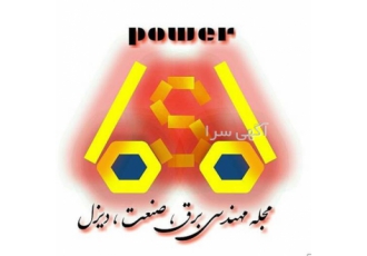 اجاره و فروش انواع دیزل ژنراتور 300 کاوا به بالا
