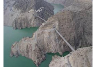 شرکت پیمانکاری رتبه ۵ آب و راه به فروش میرسد در شیراز شرکت پیمانکاری