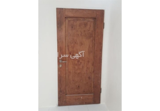 فروش و استعلام قیمت درب چوبی در تهران کیمیا درب با ده سال رزومه درخشان