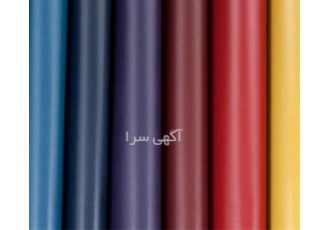 فروش برزنت با قیمت استثنایی
