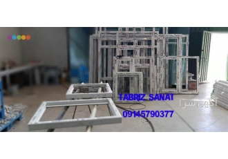 پخش درب پنجره دوجداره upvc و آلومینیومی در جلفا از تولیدات با کیفیت ما