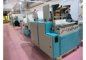 قیمت انواع دستگاههای دستمال کاغذی شرکت ماشین سازی بزرگ آمل