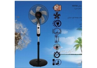 پنکه مدل ha710 کالوات