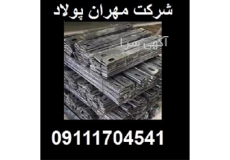تولید کننده تسمه بولت با کیفیت درجه یک