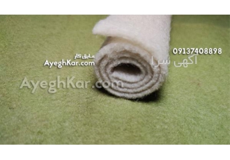 فروش ژئوتکستایل در شیراز فروش ژئوتکستایل در شیراز شرکت عایق کار تولید