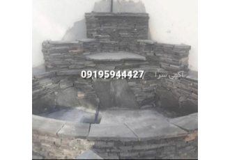 فروش سنگ لاشه