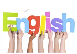 زبان انگلیسی تدریس و ترجمه با سلام در حوزه تدریس و ترجمه دکترشعبانی