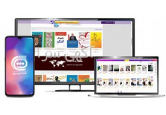 دانلود کتاب الکترونیک و صوتی و رمان سایت و اپلیکیشن کتابچین با بیش