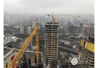 فروش شرکت تازه تاسیس صدور ۱۴۰۲ رتبه ۵ تاسیسات در زاهدان فروش شرکت تازه