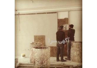 نصاب عایق صوتی در کرج