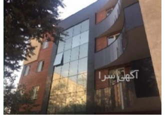 فروش شرکت ابنیه گرید ۵ اعتبار کامل در تبریز فروش شرکت ابنیه گرید 5