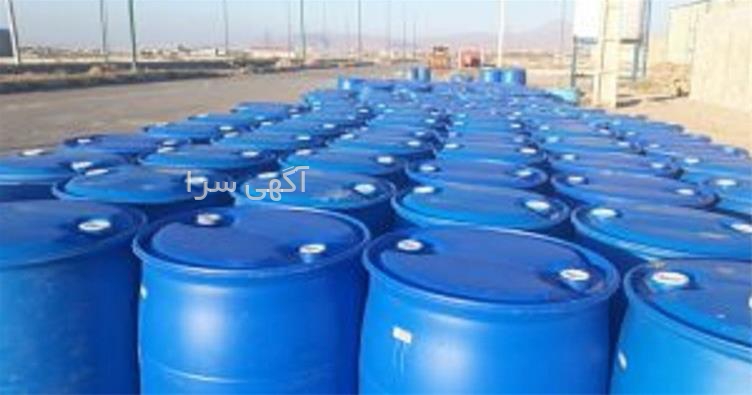 آگهی های مواد شیمیایی - ساوه