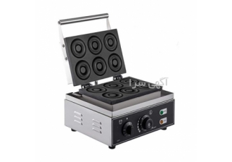 قیمت وافل ساز دونات در اصفهان فروش وافل ساز دونات مدل BEST شیش تایی