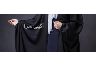 فروش انواع شال و روسری فروشگاه اینترنتی شایستگان مهر فروش انواعه شال