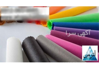 تولید و فروش برزنت ضد آب و نسوز با قیمت عمده