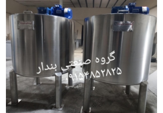 میکسر استیل مشهد مخزن استیل ایران پروسس استیل سلام طراحی ساخت و راه