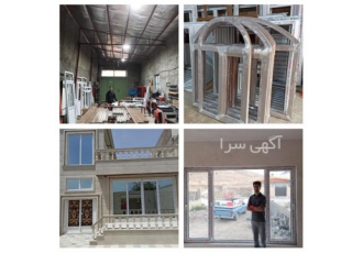 فروش در و پنجره دوجداره - پنجره upvc