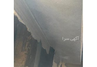 فروش سنگ تراورتن مرغوب با ارسال به کلیه نقاط کشور در رشت فروش سنگ