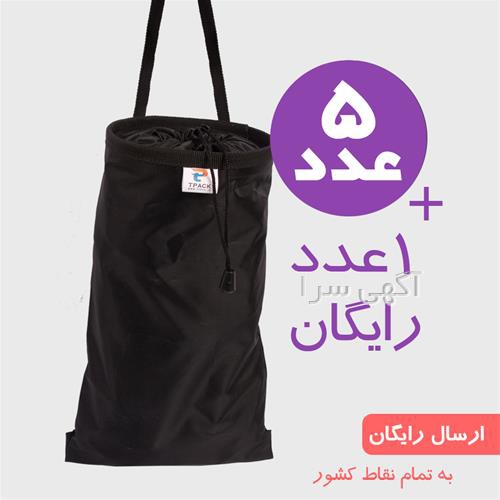 آگهی های پزشکی و سلامت - آستانه اشرفیه