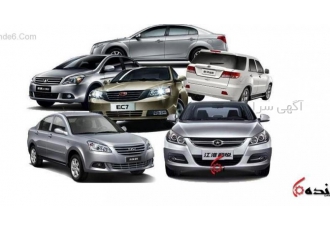 استوک قطعات خودروهای چینی