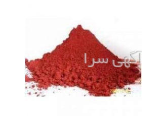 تولید و فروش اکسید مس قرمز وسیاه و سولفات مس فروش ویژه ی اکسید مس