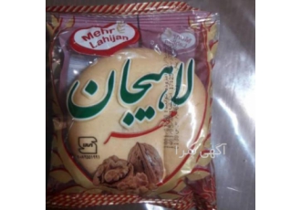 کلوچه مهرلاهیجان کلوچه مهرلاهیجان با کیفیت بالا و طعم عالی همچنین قیمت