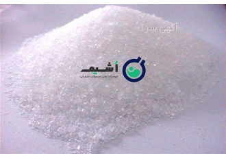خرید نیترات نقره آزمایشگاهی در فروشگاه اشیم در تهران فروش نیترات نقره