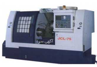 کیمیا تراش انجام کلیه ی خدمات تراشکاری در اصفهان انجام کلیه ی خدمات