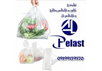 تولید نایلکس رکابی تولید نایلون و نایلکس در تمامی ابعاد باجنس فوق