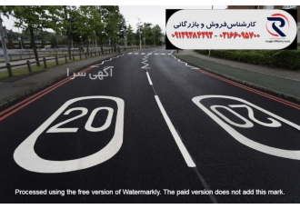 خرید رنگ ترافیکی ارزان قیمت در تهران خرید رنگ ترافیکی ارزان قیمت