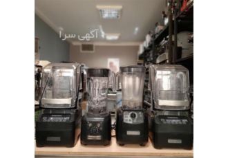 فروش دستگاه بلندر همیلتون بیچ کاور دار