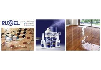 چسب ۱۲۳ در صنعت چوب و پارکت در اصفهان چسب 123 در صنعت چوب و پارکت چسب
