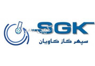 گاز متان G۲۰ سپهر گاز کاویان فروش گاز متان شرکت سپهر گاز