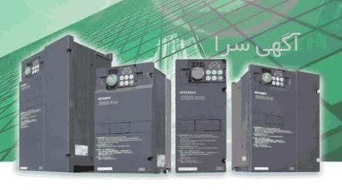 قطعات ems