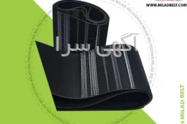 آموزش حرف ع وسط