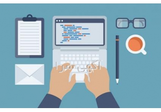 تدریس خصوصی برنامه نویسی مقدمات برنامه نویسی را در دانشگاه شروع کردم