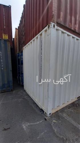 آگهی های سازه های پیش ساخته - سیرجان