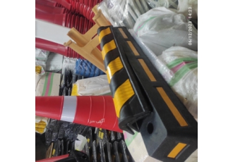 جدا کننده جاده وپارکینگ لاستیکی وپلاستیکی فروش جدا کننده لاستیکی طول یک